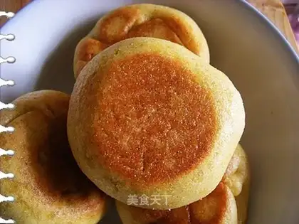 Corn cakes filled with pepper