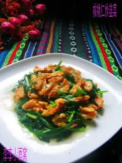stir-fried leeks with walnuts