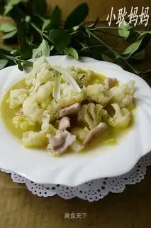 Cauliflower chicken soup slices