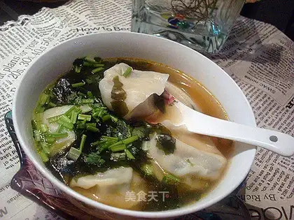 Chives and sea cucumber wonton