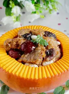 Golden melon ribs