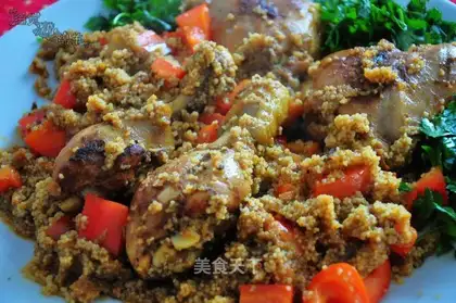 Morocco Roast Chicken