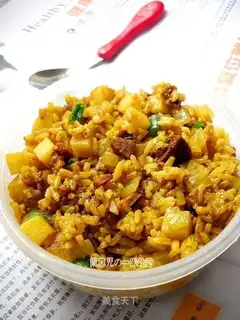 Curry beef braised rice