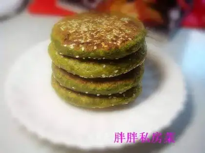 Spinach sesame cakes