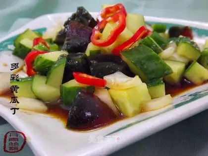 Colorful diced cucumber