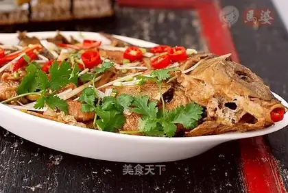 braised carp