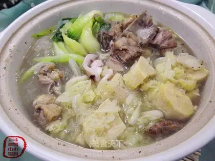 Assorted casserole