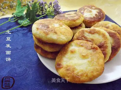 Potato dough cake