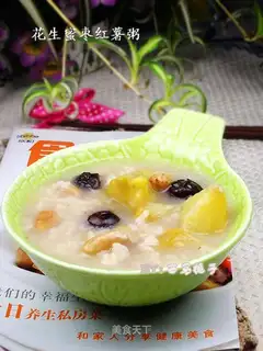 Peanut, sweet dates and sweet potato porridge