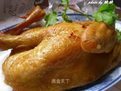 Oven version of salt-roasted chicken