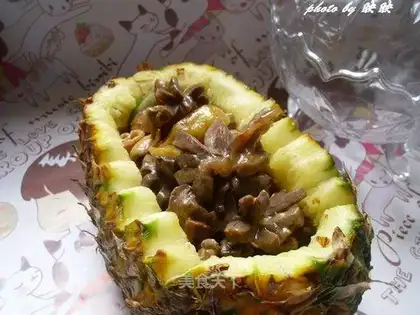 Pineapple chicken gizzards