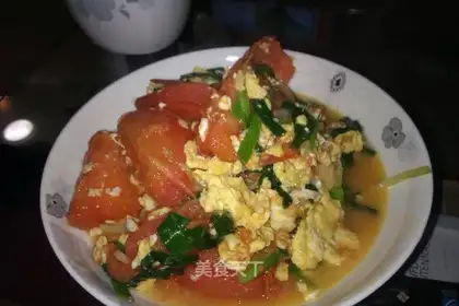 chopped pepper fish head