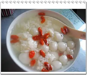 Jiuziyuan