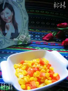 pine nut corn