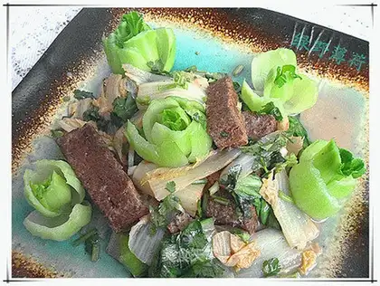 stewed vegetarian mao