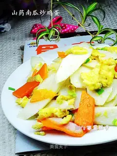 Scrambled eggs with yam and pumpkin
