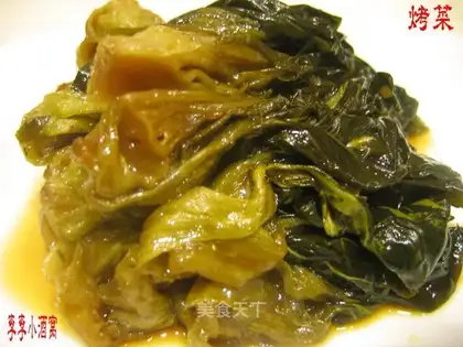 grilled dish
