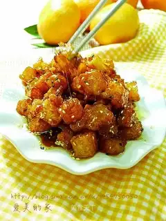 shredded yam