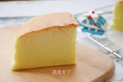 Tasty old-fashioned cake