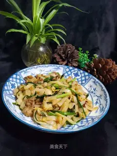 Skinny casserole