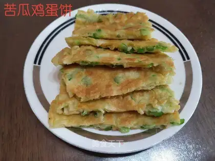 Bitter eggcake
