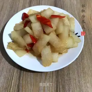 Paprika