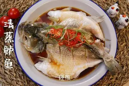 Vacuate herring