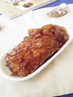 Powdered fish