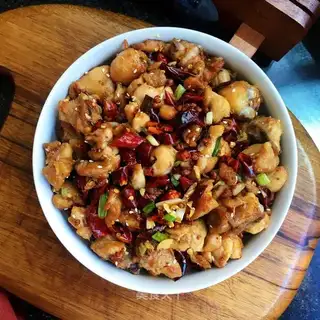 Spicy chicken