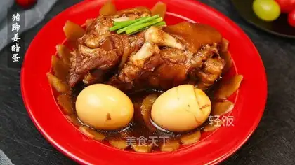 Pig-legged ginger an egg