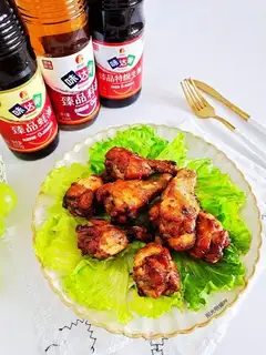 Spicy fried chicken wings