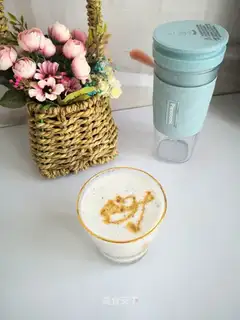 COFFEE DIY