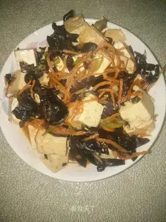 Fish tofu
