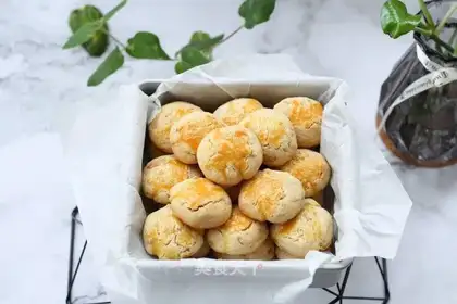 Peanut almond
