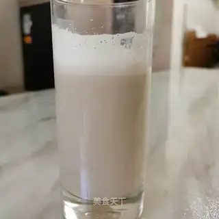 Nutritional soybean