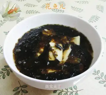 The veggie whip soup