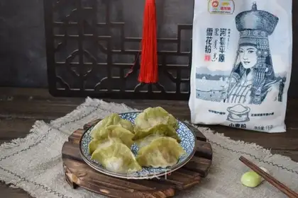 A fortune dumpling