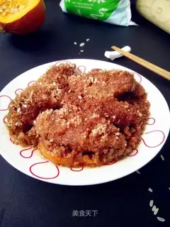 It's a powdered chicken wing
