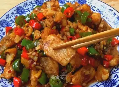 Spicy fish
