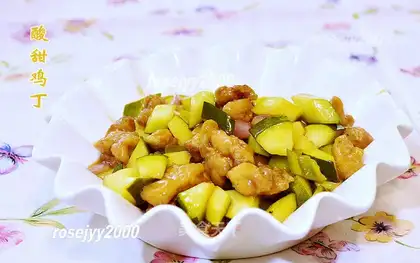 Sour and sweet