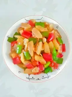 Pipi chili
