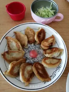 Nutrition