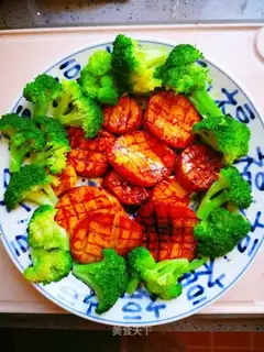 Apricot mushroom