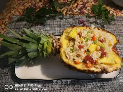 Pineapple rice