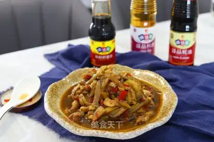 Meat and eggplant