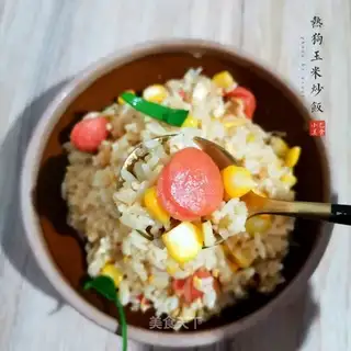 Hot dog corn fried rice