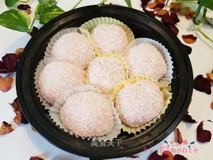 Mango rice