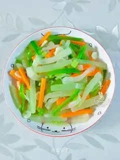 Pyramid carrots for a melon