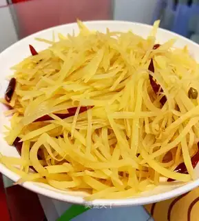 Spicy potatoes