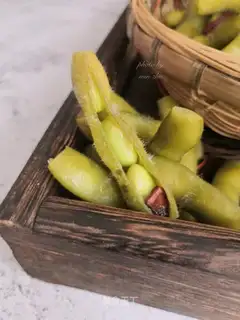 Salt-water beans